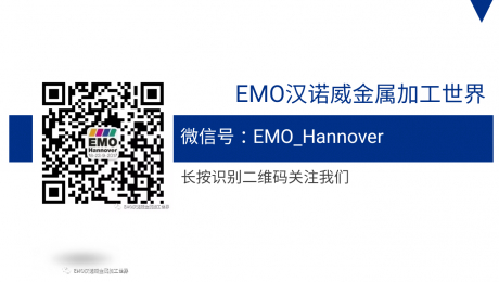 emo-hannover news Image