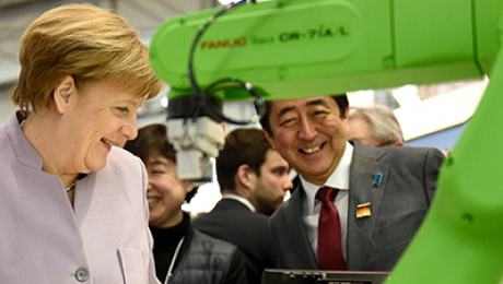 fanuc news Image