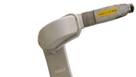 fanuc news Image