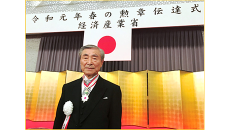 okuma news Image