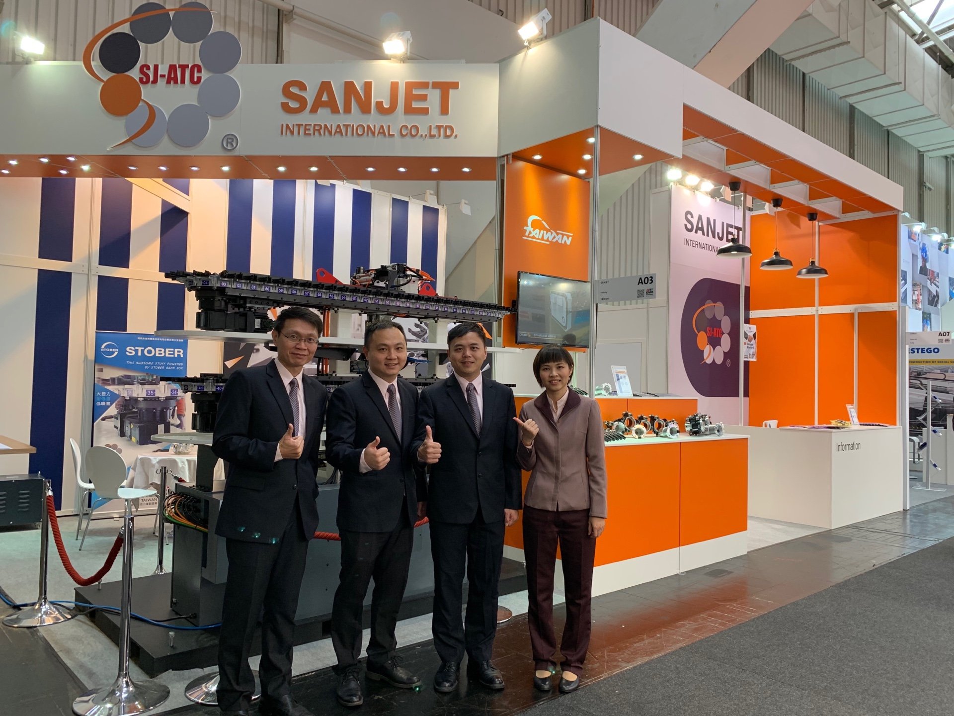 2019 EMO Hannover