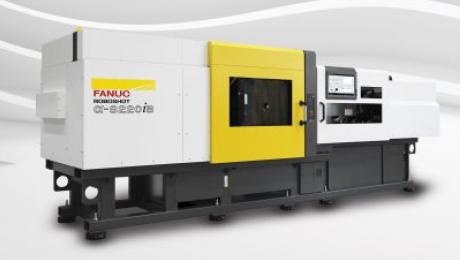 fanuc news Image
