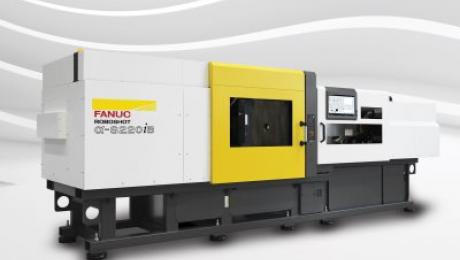 fanuc news Image