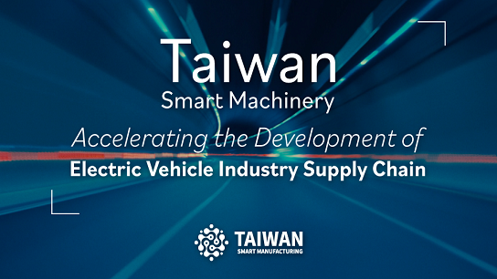 Igniting the Future: Taiwan's Smart Machinery Powers Electric Mobility! 