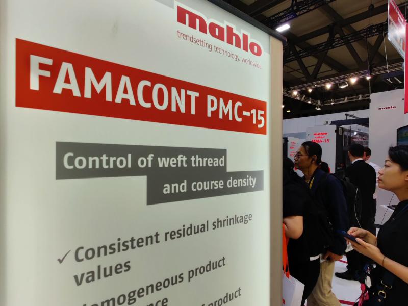 vdma-textile-machinery news Image