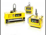 The most innovative EPM battery lifting magnet