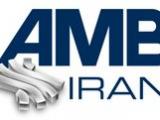 AMB Iran 2017