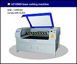 LC1390S laser cutting machine.jpg