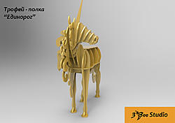 Click image for larger version. 

Name:	unicorn2.jpg 
Views:	1 
Size:	195.1 KB 
ID:	316224