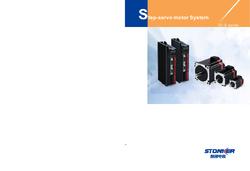 Step-servo motor System(en).pdf