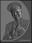 Gagarin for a medal.jpg