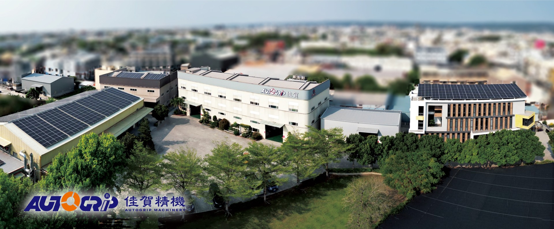 autogrip - Banner